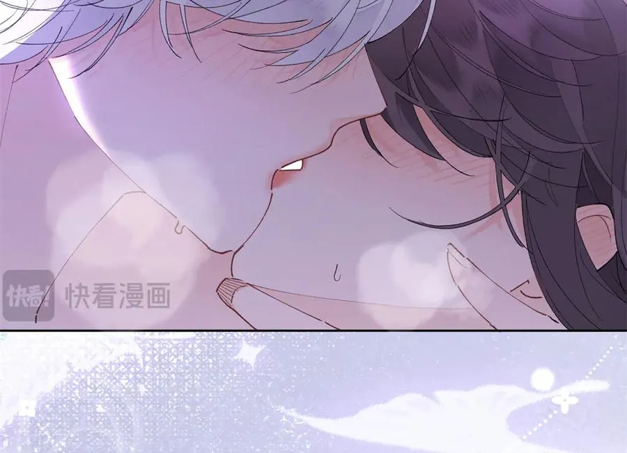 05 他的专属药剂58