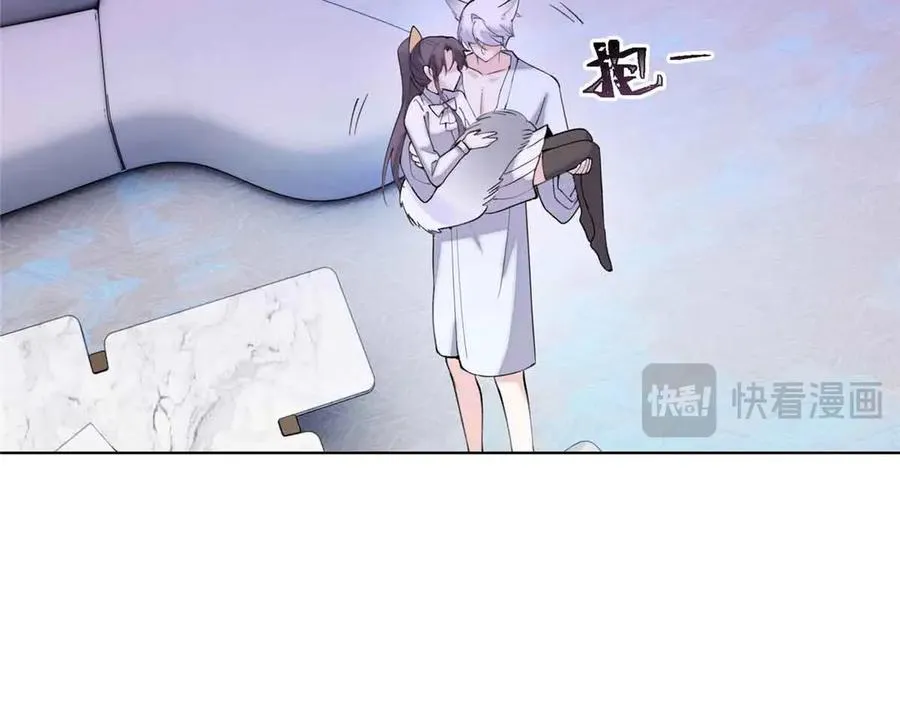40 在洗澡啊56