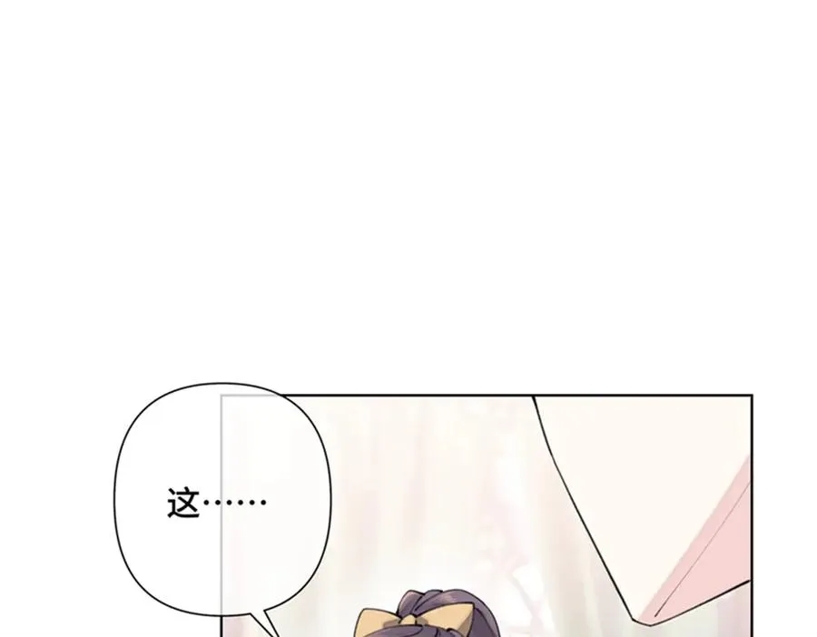 21 磕到啦37