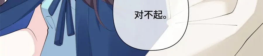 79 不可以瑟瑟34