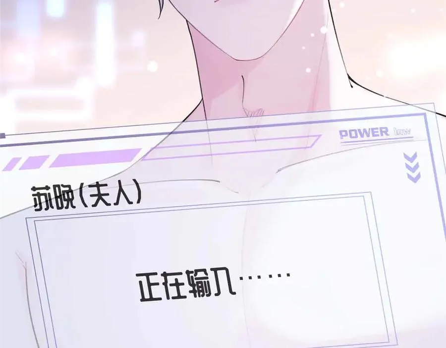 07 怎么会是同一个人？94