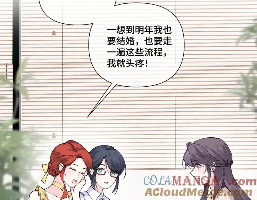 60 想你了45
