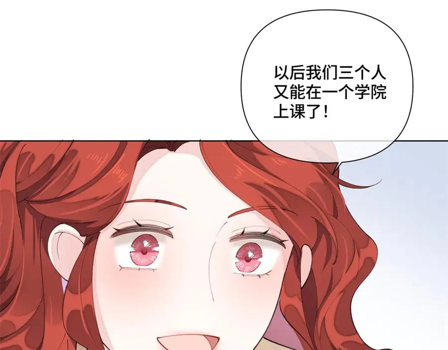 88 转系啦67