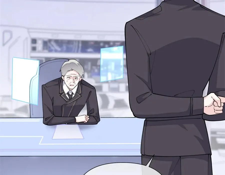 48 咱们宝宝带电！77