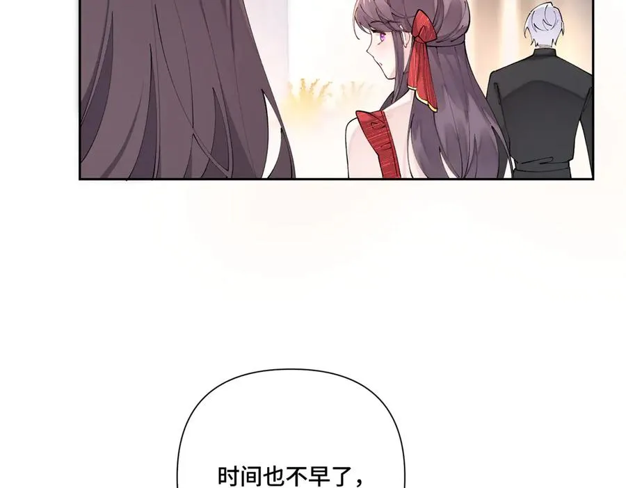 69 加油啊，妈妈16
