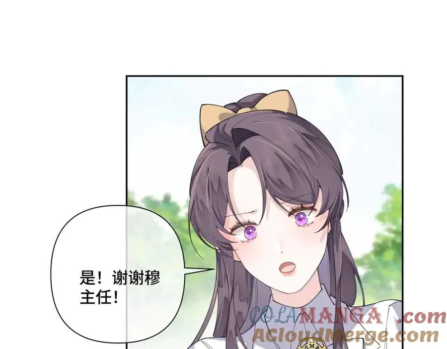 75 超级省心的崽崽72