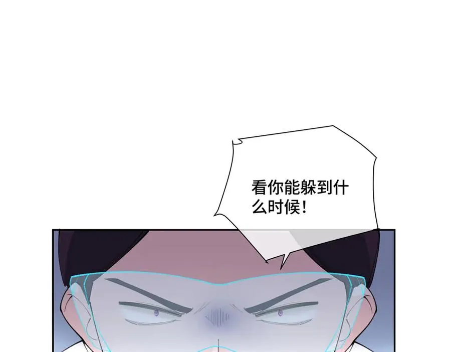 37 是我赢了22