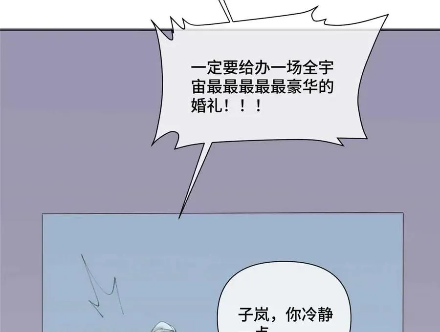 46 我很快就回来67