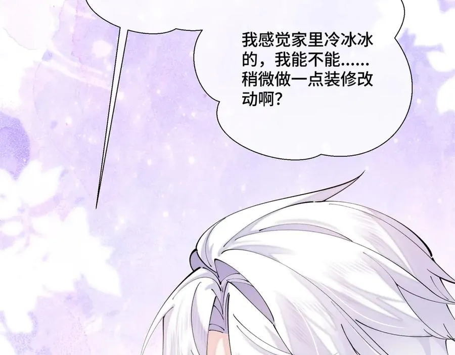 60 想你了13