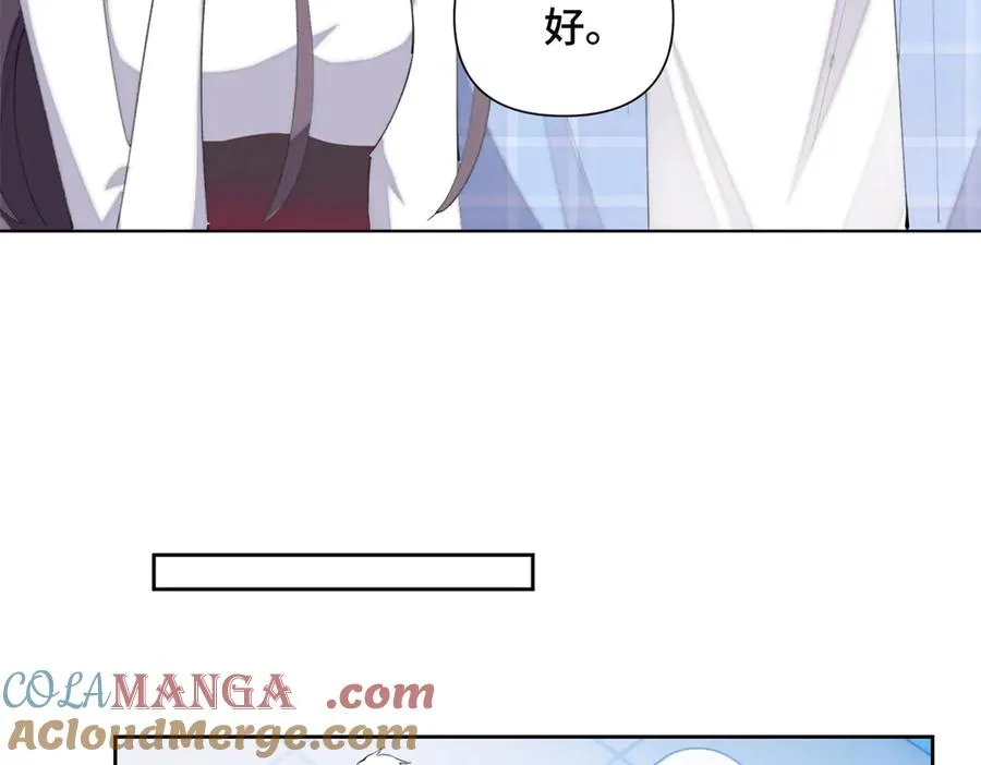 34 缠的太紧了42