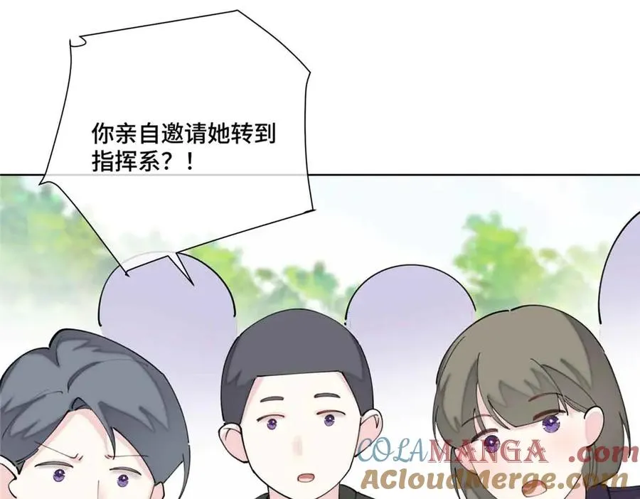75 超级省心的崽崽81