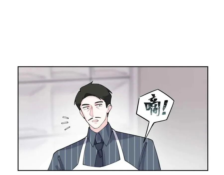 41 离婚了4