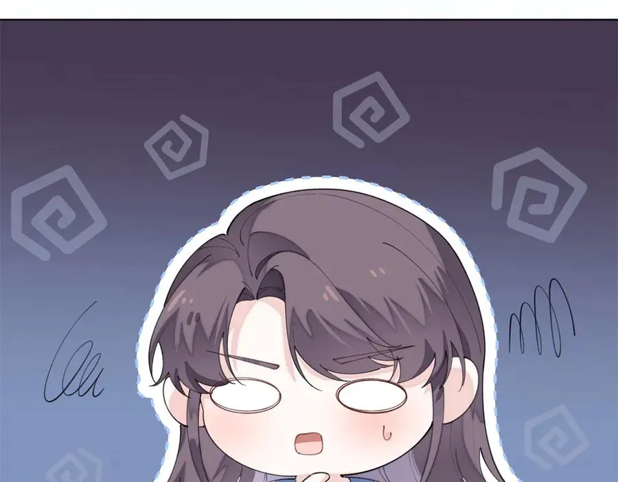 87 你会介意吗8