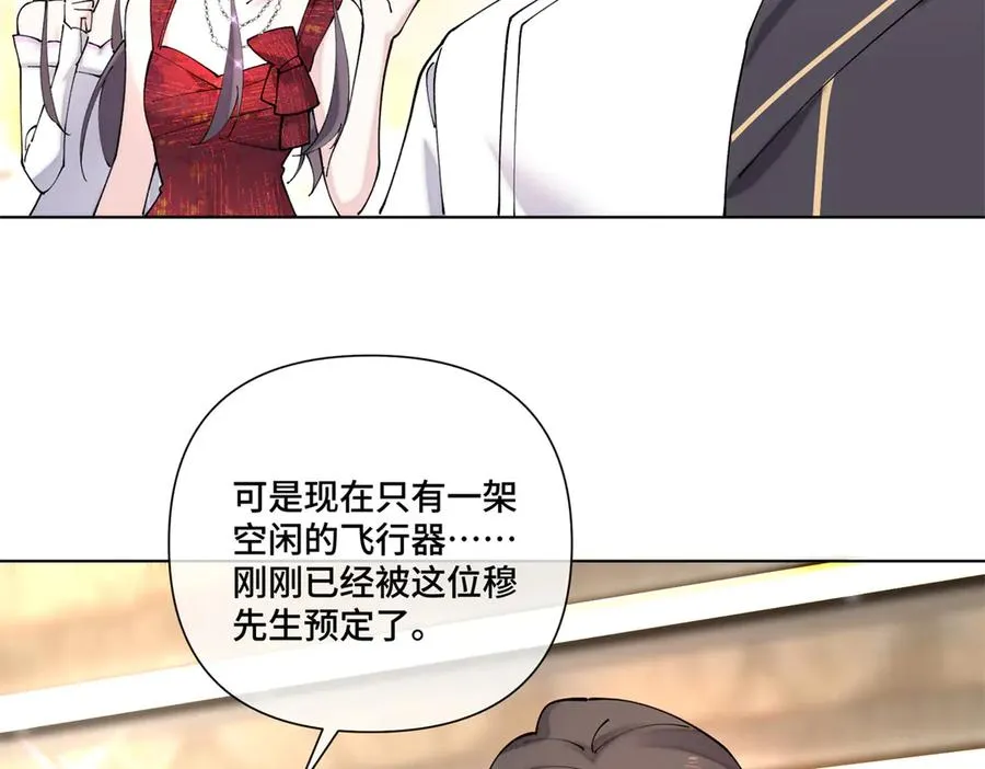 69 加油啊，妈妈28
