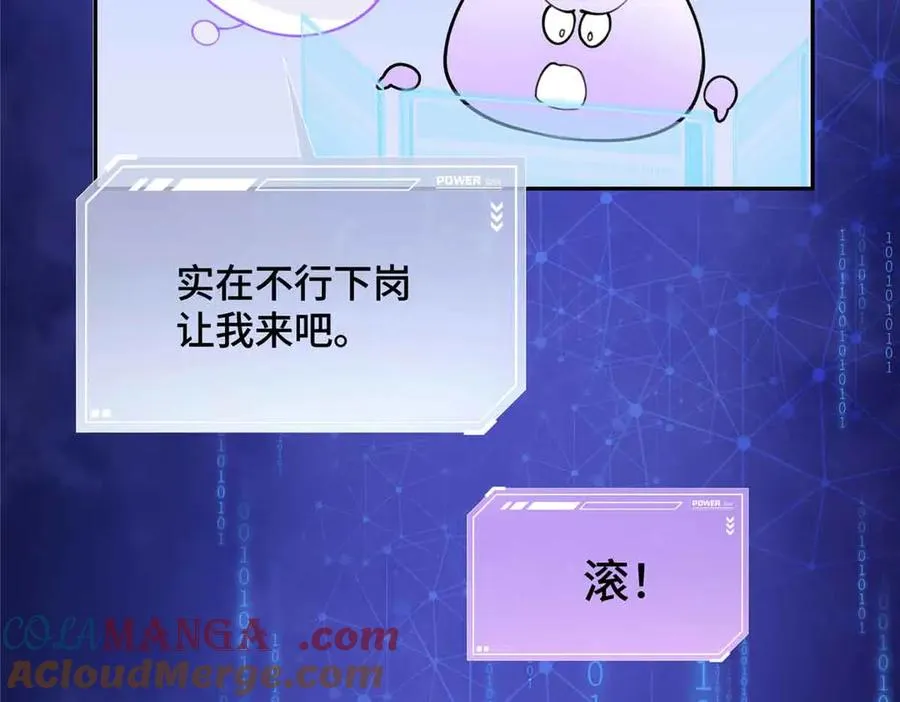 12 这谁啊？80