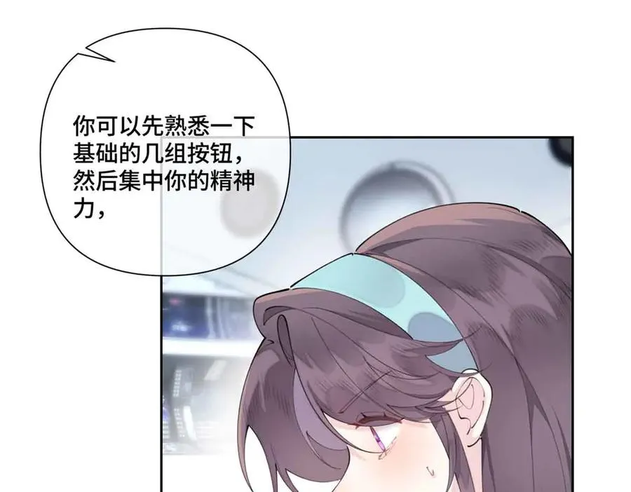 80 解除父女关系52
