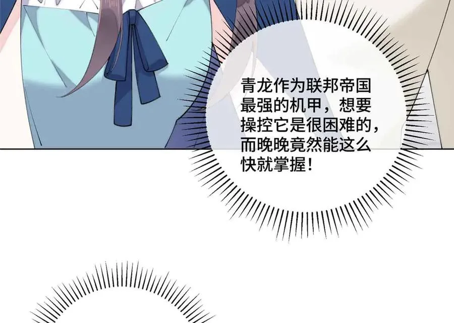 80 解除父女关系61