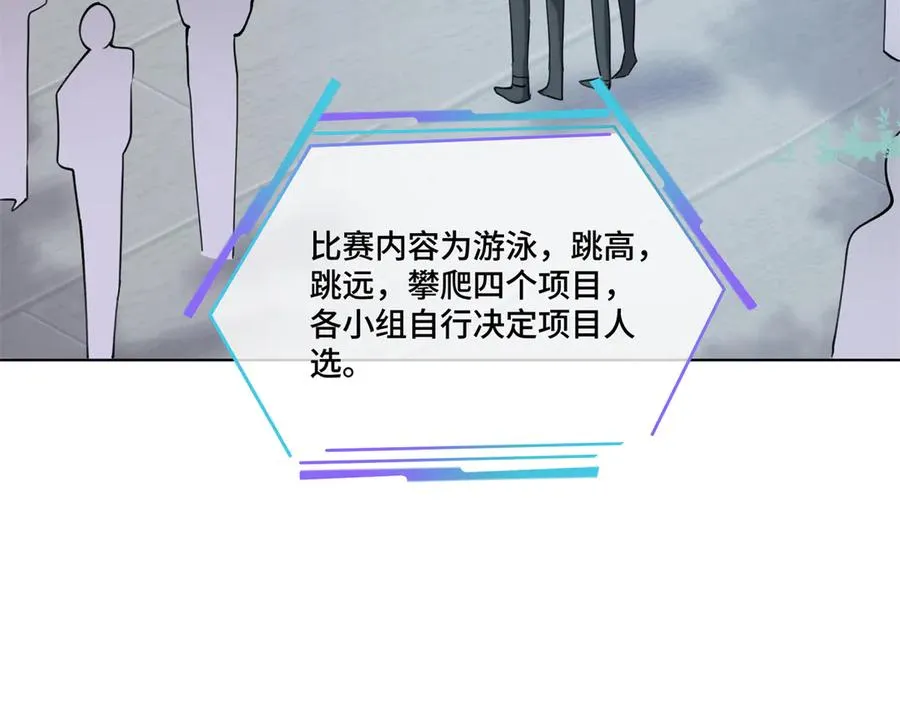 47 看见你就想吐71