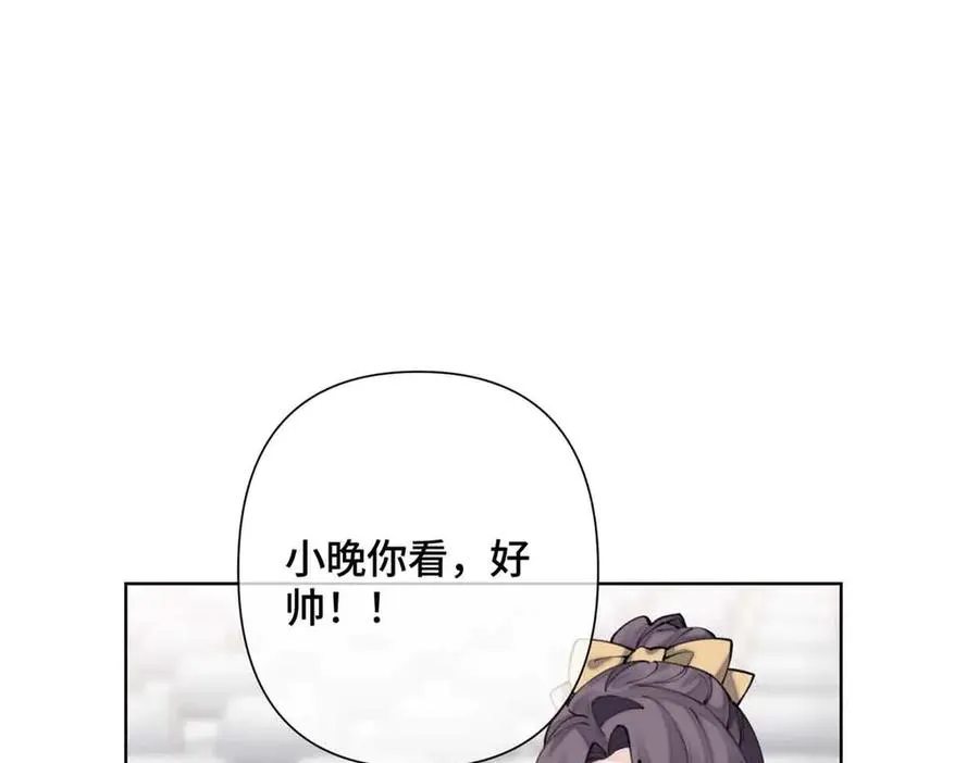 19 怎么是他！？40