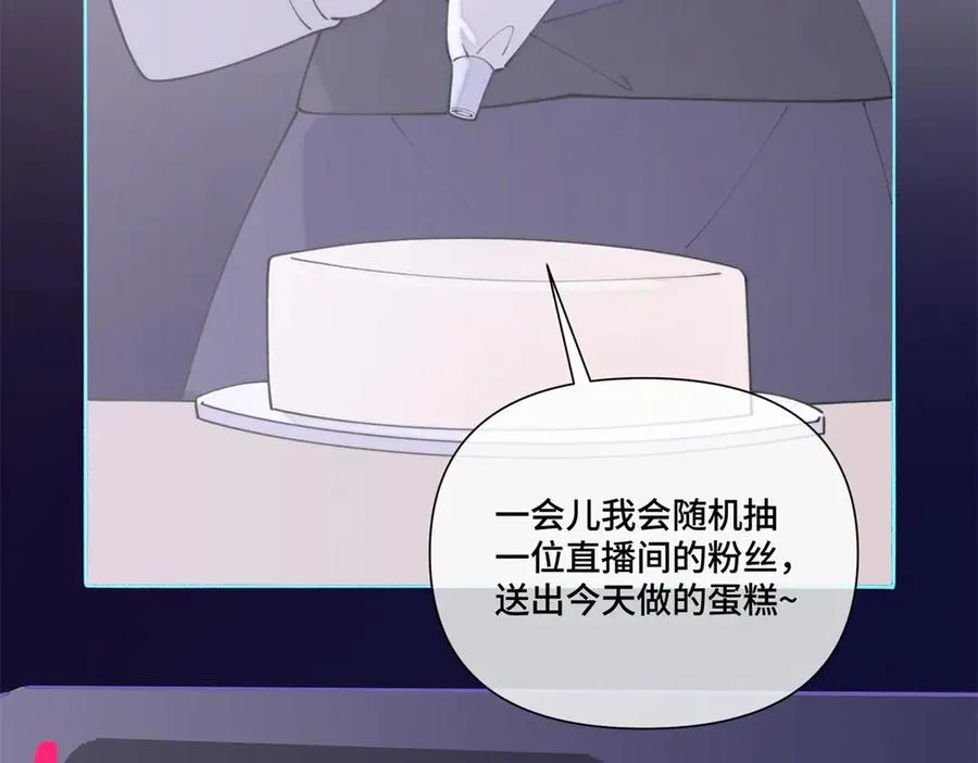 82 遵纪守法好公民17