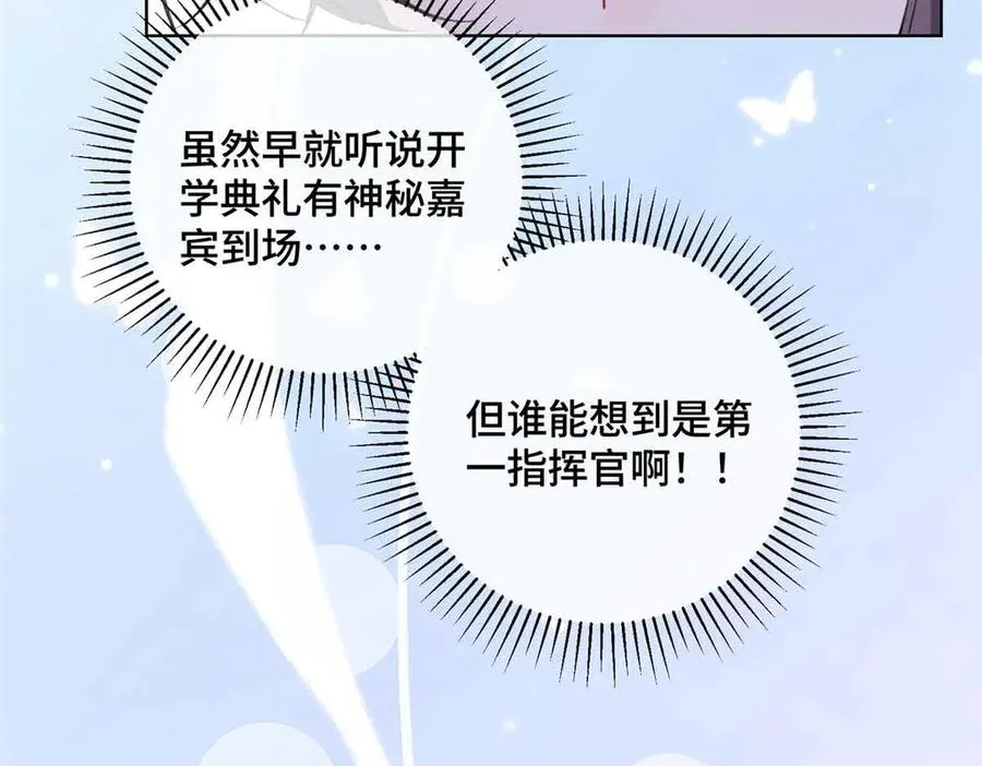 19 怎么是他！？64