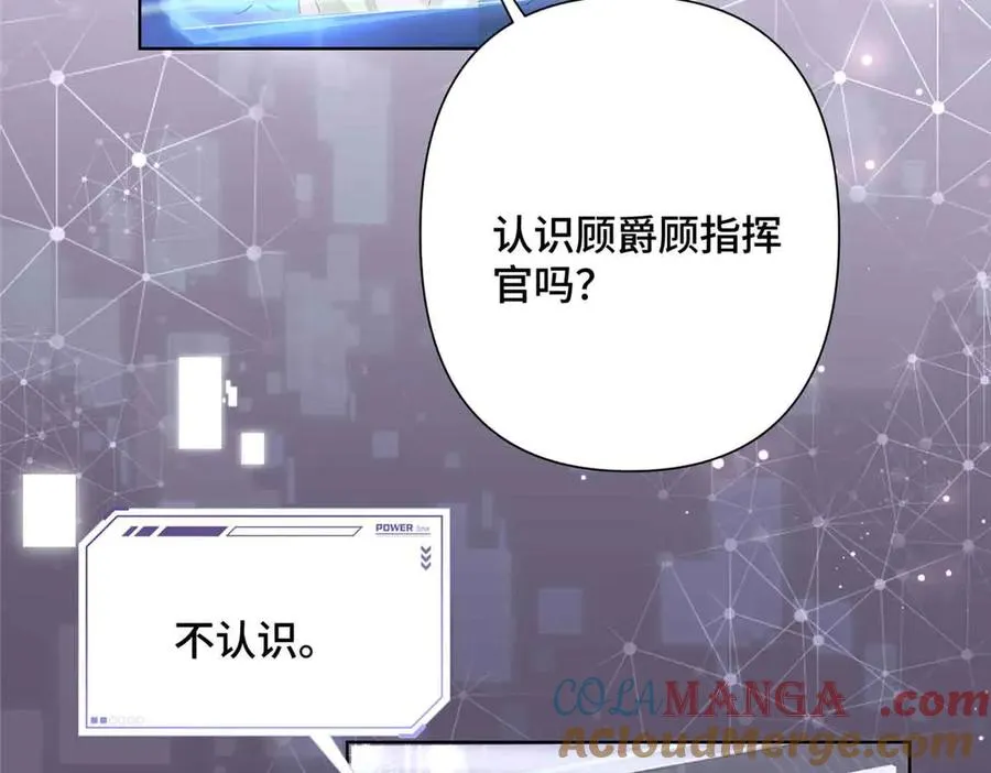 18 这是我的位置6