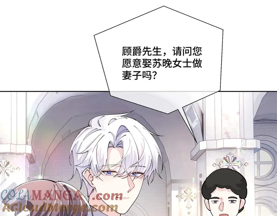 68 我愿意18