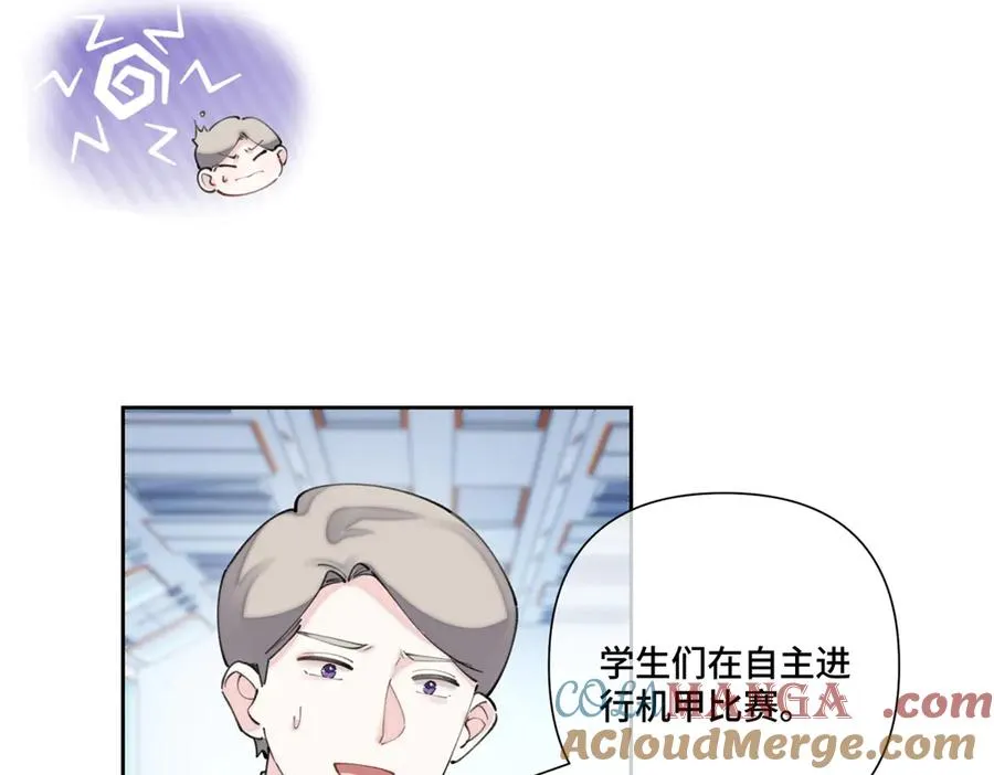 36 少在那哔哔42
