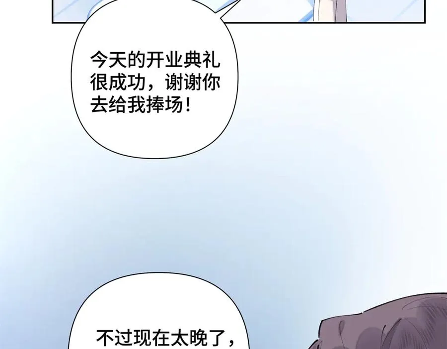 34 缠的太紧了44