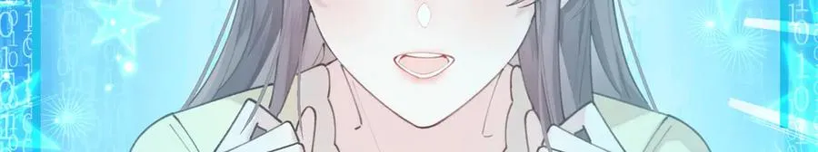 48 咱们宝宝带电！94