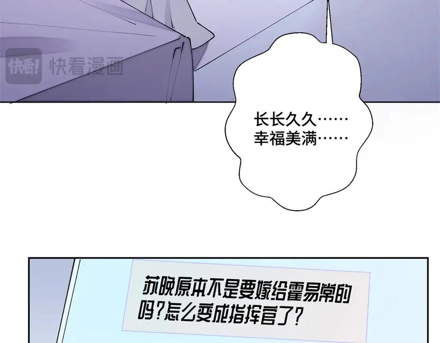 65 路西法登场35