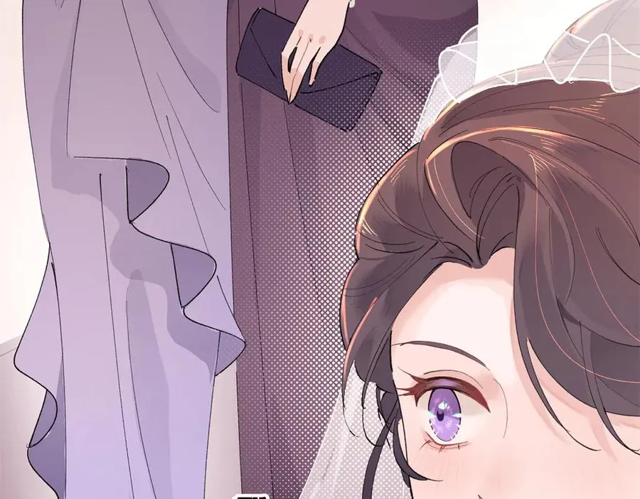 02 跟姐姐结婚吧101