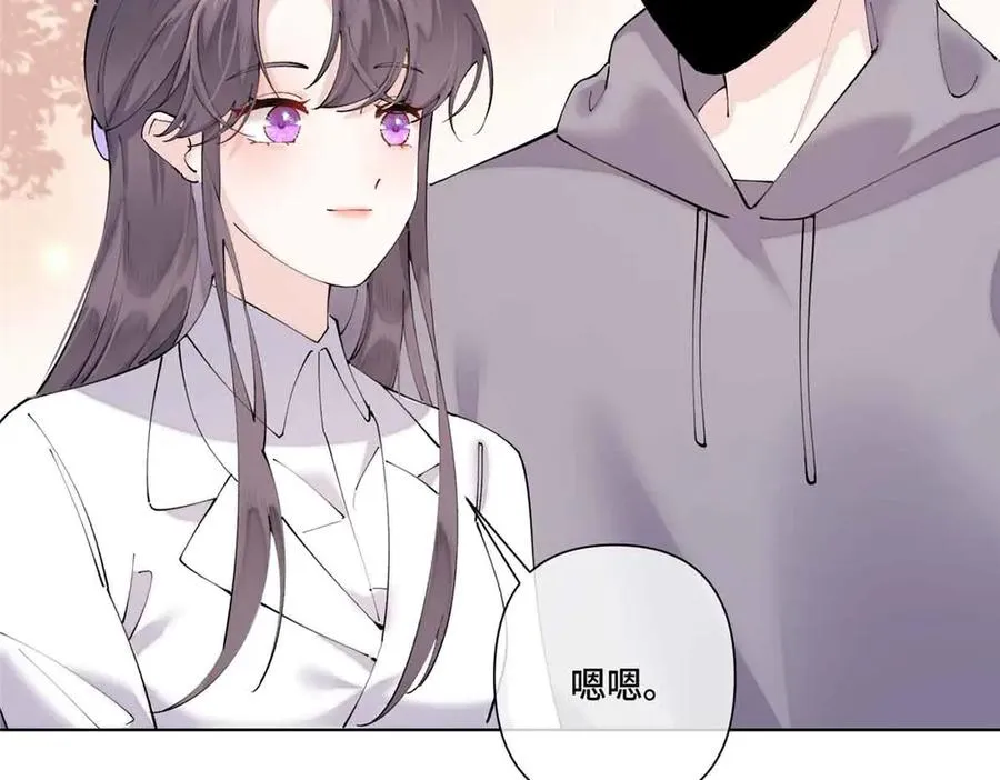 75 超级省心的崽崽8