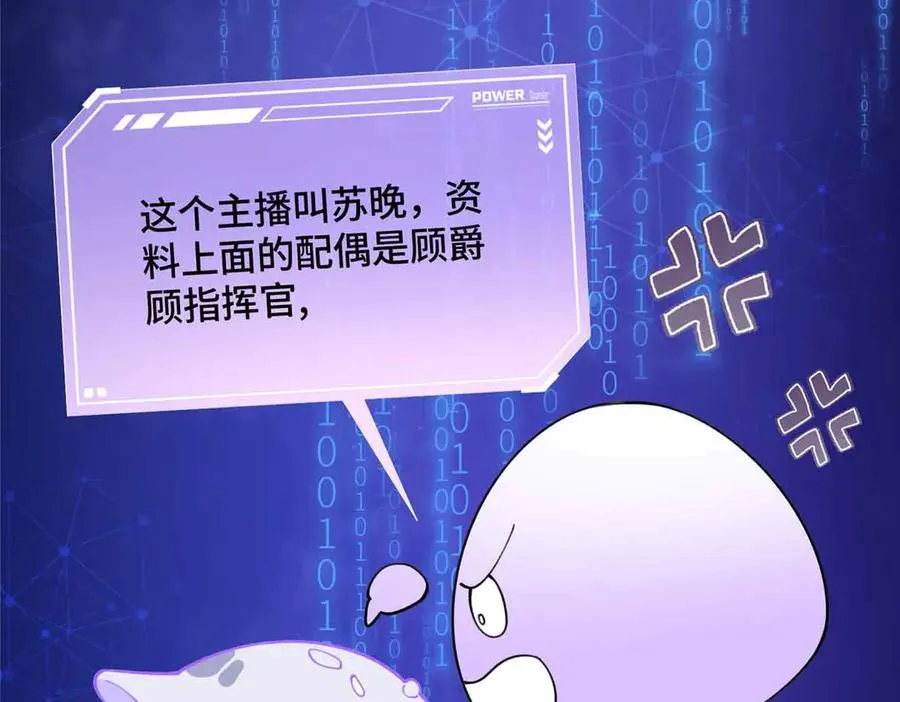 12 这谁啊？81