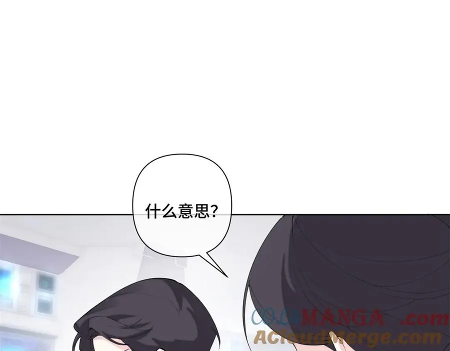 86 鼓励教育21