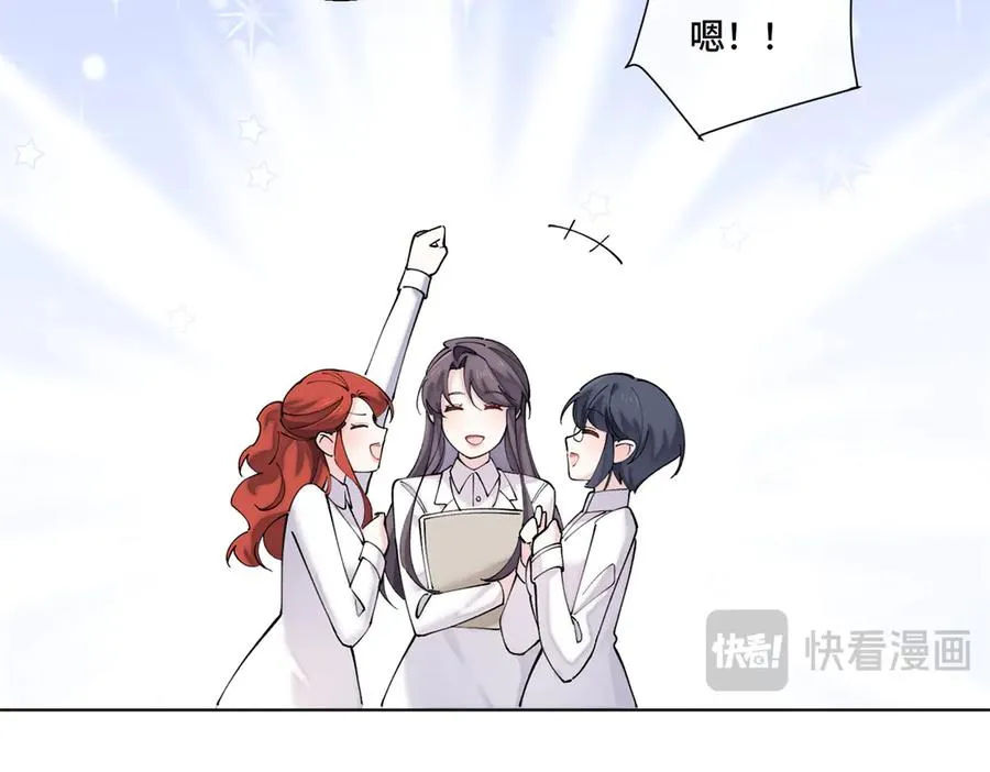 73 可以解剖他么？91