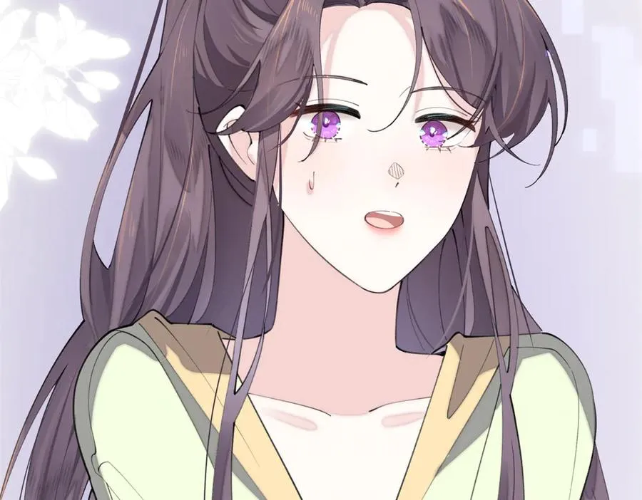 17 您认识顾爵么？94