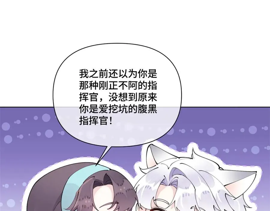 79 不可以瑟瑟52
