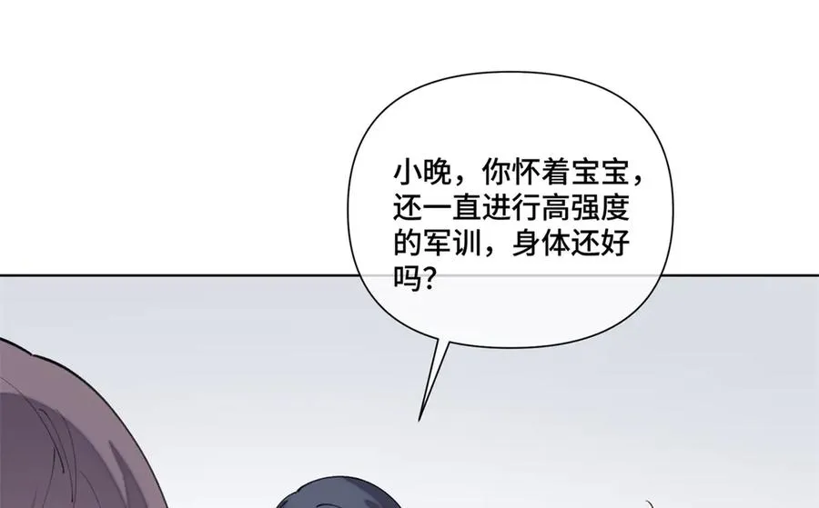 50 跟你一个辈分16
