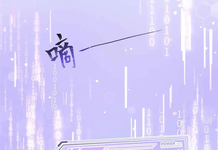 08 好浓一股茶味29