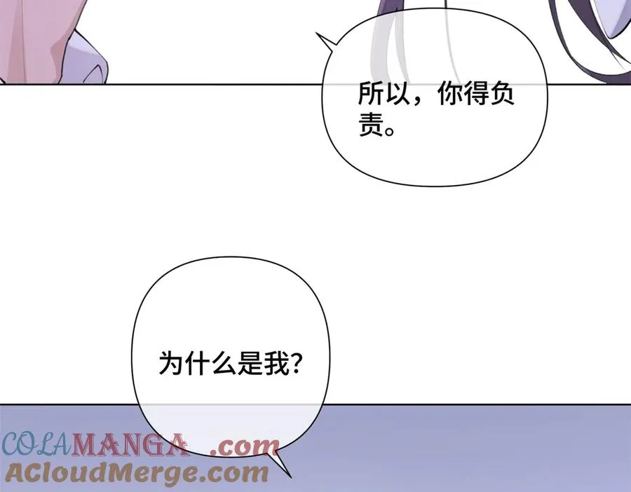 28 当然不讨厌你27