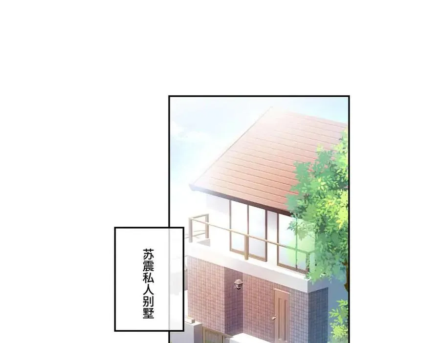 58 军训结束啦28