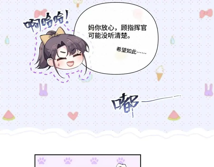 40 在洗澡啊19