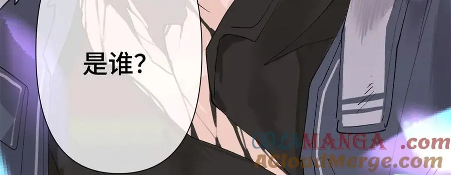 02 跟姐姐结婚吧28