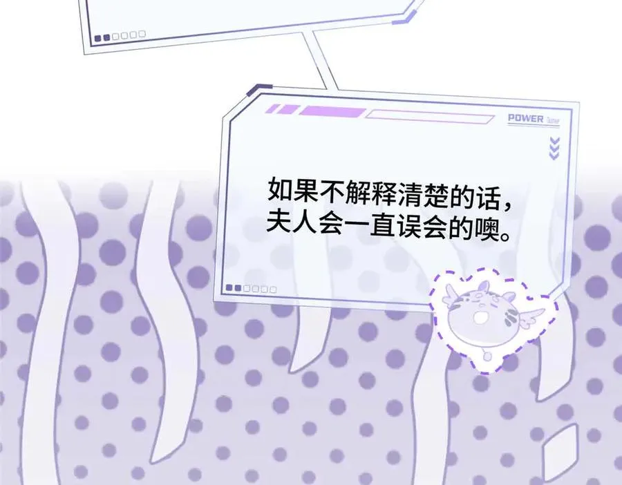 24 怎么就对姐夫感兴趣呢76