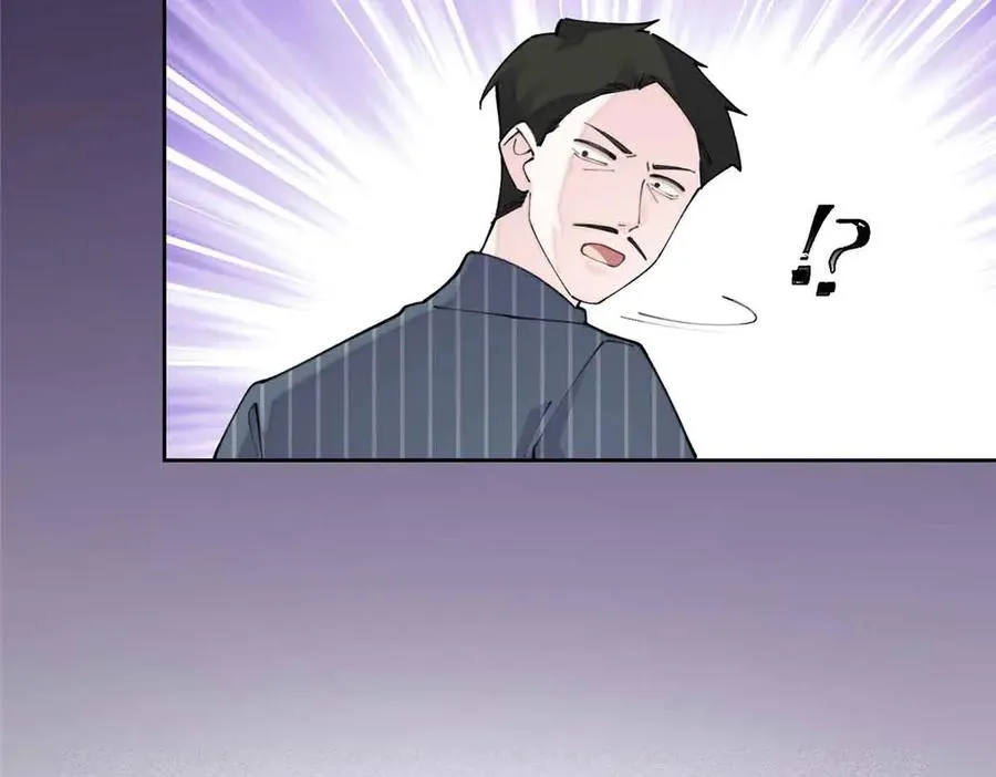 41 离婚了26