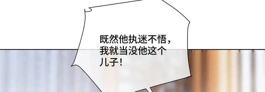 81 请食神吃个饭吧50