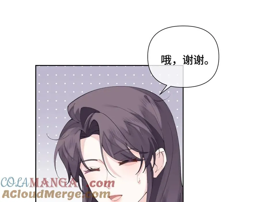 34 缠的太紧了36