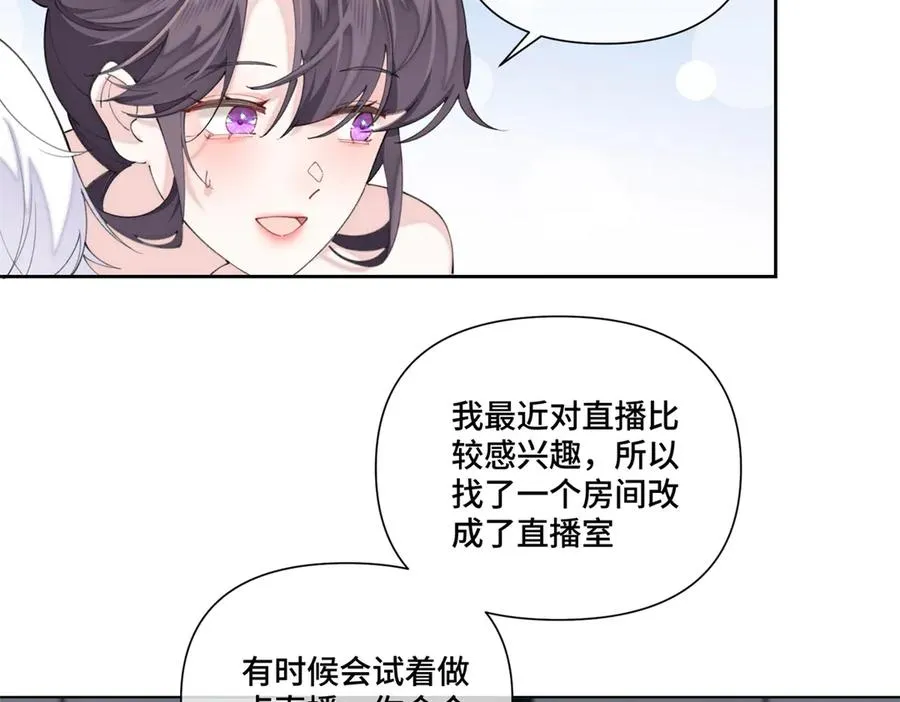 82 遵纪守法好公民65