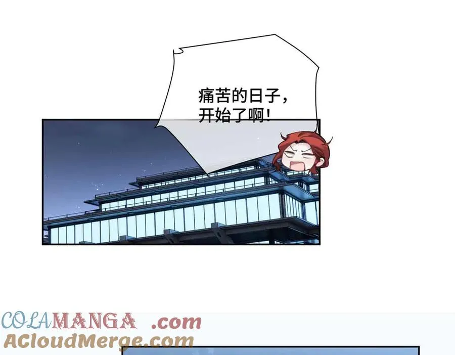 43 怎么办，帮帮我69